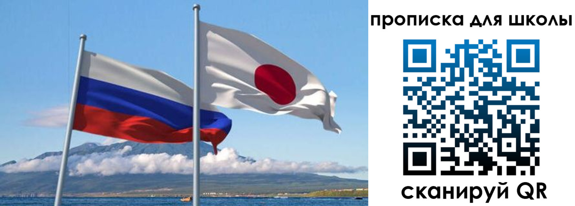 временная регистрация в квартире в Нарьян-Маре